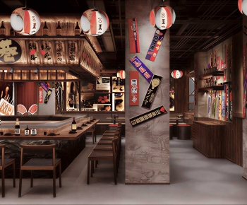 Japanese Style Restaurant-ID:298477899