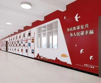 Modern Exhibition Hall-ID:200968982