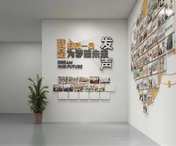 Modern Exhibition Hall-ID:245738982
