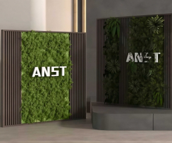 Modern Plant Wall-ID:811706074