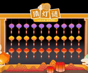 New Chinese Style Meichen-ID:742047073