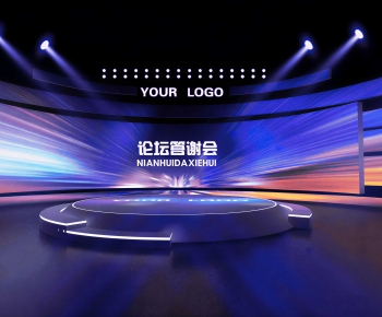 Modern Stage Performance-ID:409194959