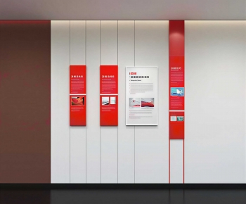 Modern Culture Wall-ID:323883069