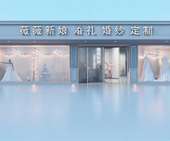 Modern Facade Element-ID:428199055