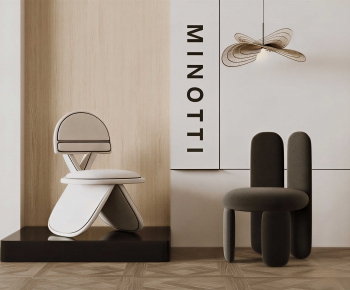 Modern Single Chair-ID:603964095