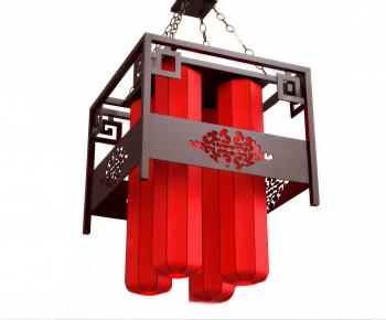 Modern Droplight-ID:395000937