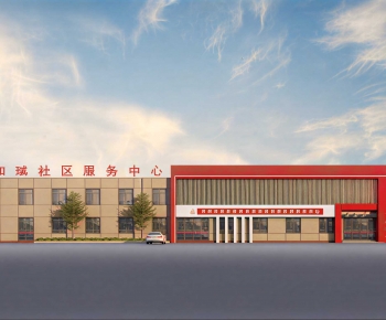 Modern Building Appearance-ID:303925042