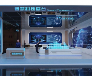 Modern Exhibition Hall-ID:727981099