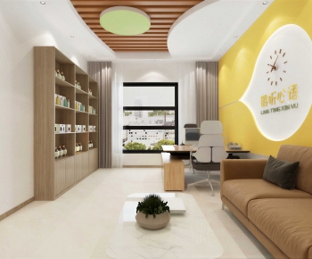 Modern Children's Reading Room-ID:723932984