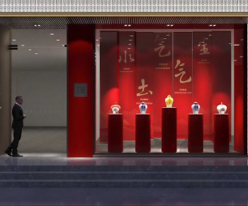 New Chinese Style Exhibition Hall-ID:740103968