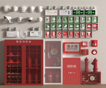 Modern Fire-fighting Equipment-ID:887919904