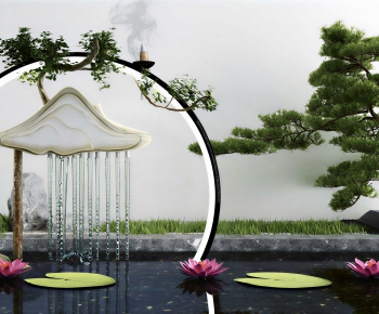 Modern Garden Landscape-ID:915736915