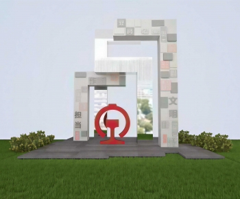 Modern Sculpture Sketch-ID:291929015
