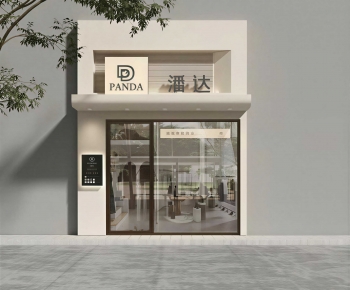 Modern Facade Element-ID:205690936