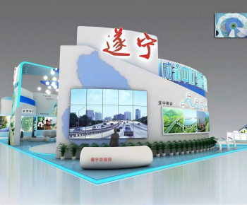 Modern Exhibition Hall-ID:961649895
