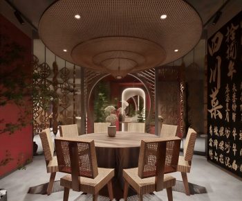 Modern Restaurant Box-ID:514039046