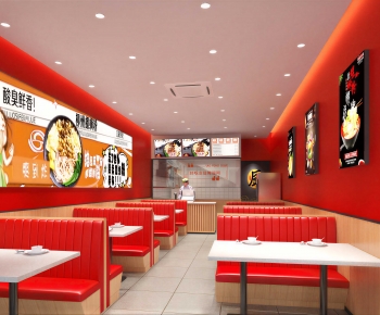 Modern Restaurant-ID:341130023