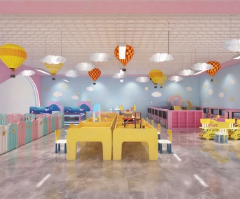 Modern Children's Amusement Park-ID:590974096