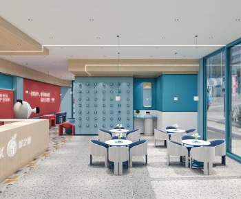 Modern Milk Tea Shop-ID:382370006