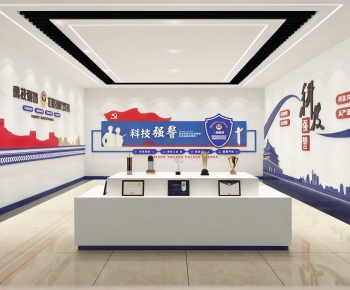 Modern Exhibition Hall-ID:520820639