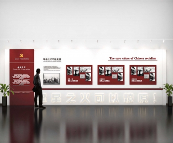 Modern Exhibition Hall-ID:408204088