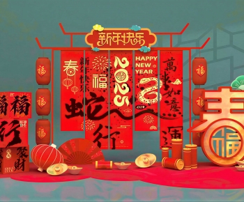 New Chinese Style Meichen-ID:562990909