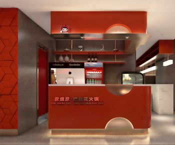 Modern Counter Bar-ID:880733019