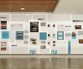 Modern Exhibition Hall-ID:972884892