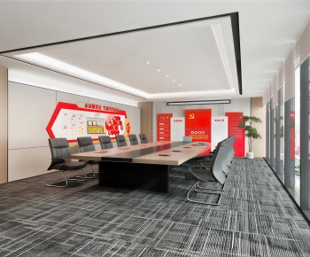 Modern Meeting Room-ID:126683006