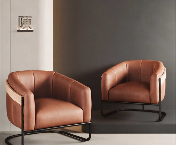 Modern Lounge Chair-ID:519036057
