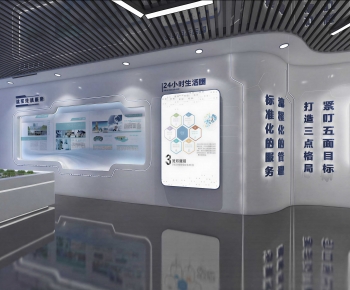 Modern Exhibition Hall-ID:952502014