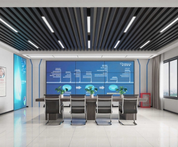 Modern Meeting Room-ID:610883006