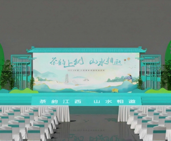 Modern Stage Performance-ID:132416012