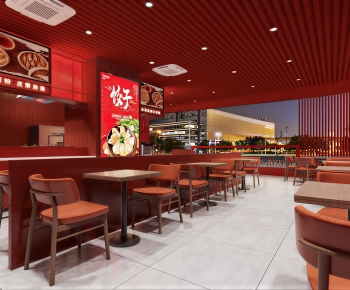 Modern Restaurant-ID:750088934