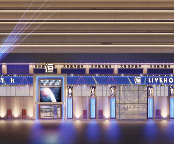 Modern Facade Element-ID:484590559