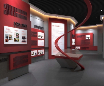 Modern Exhibition Hall-ID:883554948