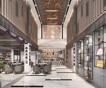 Modern Reception Room-ID:861556057