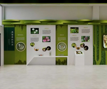 Modern Exhibition Hall-ID:798324117