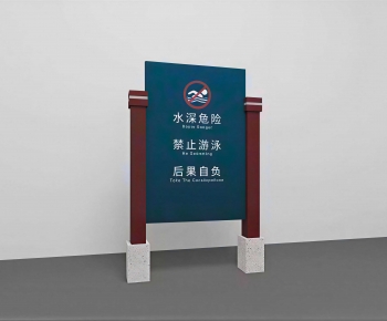 Modern Guide Board/bulletin Board-ID:307374954