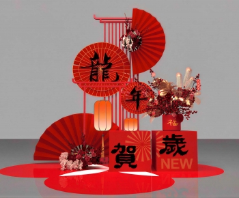 New Chinese Style Meichen-ID:780889036