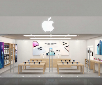 Modern Mobile Phone Store-ID:977212914