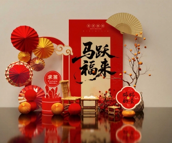 New Chinese Style Meichen-ID:427651885