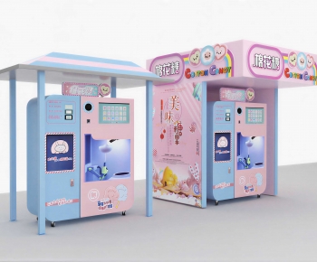 Modern Equipment For Children-ID:231884009