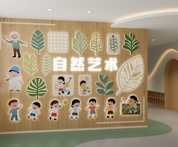 Modern Culture Wall-ID:772377975