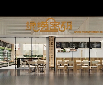 Modern Facade Element-ID:240233904