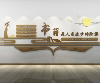 Modern TV Wall-ID:903045891