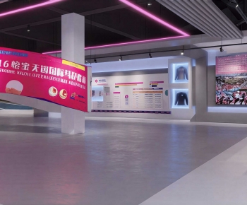 Modern Exhibition Hall-ID:834705117