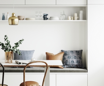 Modern Dining Room-ID:969611889