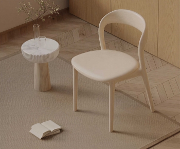 Modern Dining Chair-ID:202837948