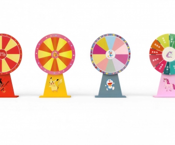 Modern Equipment For Children-ID:424388898